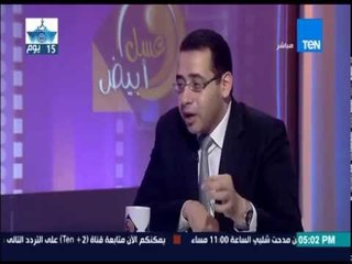 برنامج عسل أبيض - د/ عمرو حسين يوضح ماهو الفحص الذاتي ؟