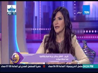 عسل أبيض - لقاء مع محمد كريم يعلق على مسرحية الرهينة في الدنمارك