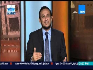 الكلام الطيب | El Kalam El Tayeb - الشيخ رمضان عبد المعز يوضح ماذا بعد شهر رمضان ؟