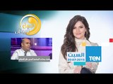 عسل أبيض - د/أحمد عبد الكريم مدرس مساعد الطب النفسى - كيف يساعد المجتمع المدمن على التعافى