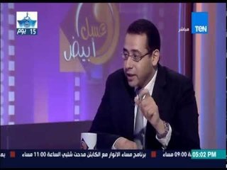 عسل أبيض - د/ عمرو حسين الكشف المبكر للبنات قبل الزاج