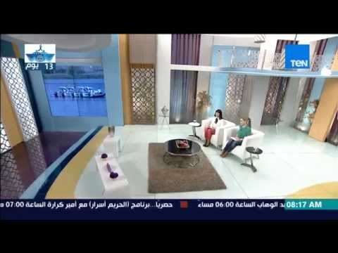 صباح الورد - إستمرار إنتشال الجثث ضحايا غرق مركب الوراق النيلي حتي 23 جثة