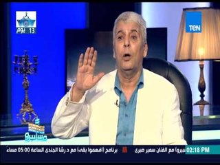 ماسبيرو | Maspiro - موقف الملك فاروق من ثورة 23 يوليو