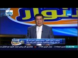 مساء الأنوار - مرتضى منصور : حسابي هيكون عسيراً ضد كل من أهان الزمالك و محمود طاهر بيلعب بالنار