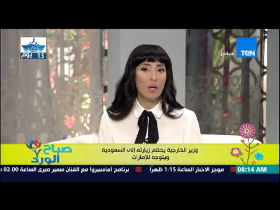 صباح الورد - أقوي رد من برنامج صباح الورد علي أ...