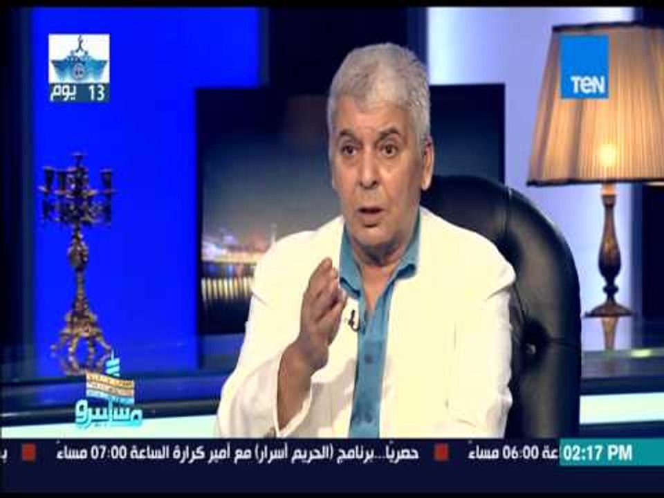 ماسبيرو | Maspiro - كواليس زواج الملك فاروق من ناريمان وإنجاب " أحمد فؤاد "