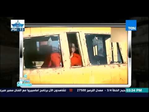 ماسبيرو | Maspiro - لقاء المحامي ماضي توفيق الدقن | لماذا ولد الفنان توفيق الدقن بدل فاقد ؟