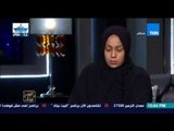 البيت بيتك - ناجية من 