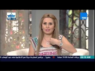 صباح الورد - محلب يقيل رئيسى النقل النهري والمسطحات المائية من منصبيهما بسبب حادث الوراق