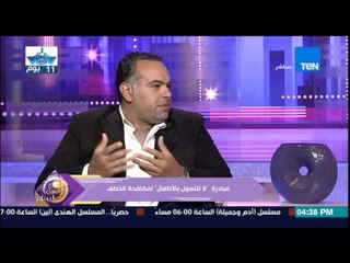 عسل أبيض - إدمن صفحة "أطفال مفقودة" يوضح طرق كارثية فى خطف الأطفال للتجارة فى الأعضاء