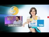 عسل أبيض - الطرق المثلى لتربية الأبناء والتعامل مع الأطفال وقت الأجازة مع د/مدحت عبد الهادى