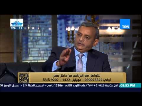 البيت بيتك - اللواء رفعت عبد الحميد ووجهة نظره فى حركة إحالة 700 قيادة أمنية للتقاعد