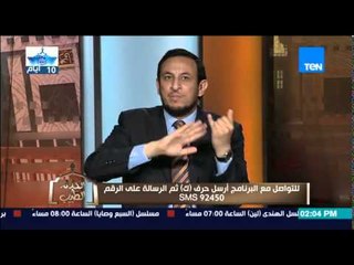 الكلام الطيب | El Kalam El Tayeb - "إزاى يكون للإنسان بصمة فى الحياة ويكون راضى عن نفسه"