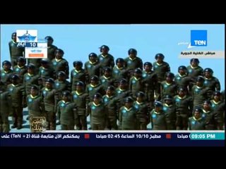 البيت بيتك - لقطة رائعة في احتفالات دفعة " الشاذلي " بالكلية الجوية ..  الشاذلي قاهر الصهاينة