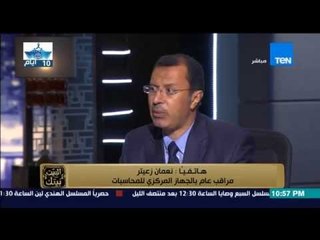 البيت بيتك - مواجهة ساخنة بين مراقب عام بالجهاز المركزي و محمد عبد العزيز المتهم بانتماءه للاخوان