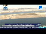 النشرة الإخبارية | News - الإمارات : مشروع قناة السويس الجديدة يرسخ مكانة مصر الدولية
