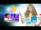 عسل أبيض - لقاء السيناريست مريم نعوم وحوار جرئ عن مسلسل تحت السيطرة والكشف عن أعمالها القادمة