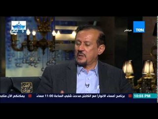 البيت بيتك - الإعلامية إنجي أنور ولقاء مع ابطال إفريقيا في تنس الطاولة