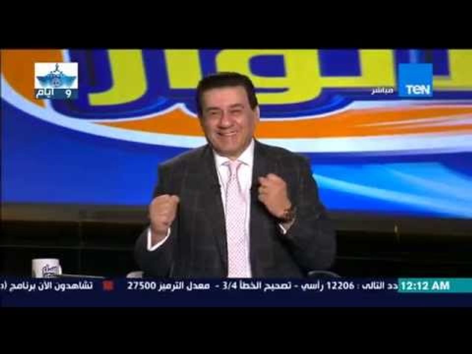 مساء الانوار - لاعبي الزمالك يرقصون على اغنية فرتكة فرتكة وشلبي يرقص معهم شعبي على الهواء