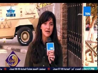 عسل أبيض - تقرير عن أجيال جديدة تلتحق بالكلية الحربية في حب الوطن