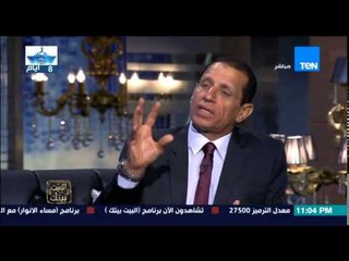 البيت بيتك - الكابتن عادل المأمور : المال ساعد المستشار مرتضى منصور في " الصفقات "