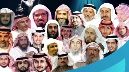 السعودية..حقوق تنتهك وقوى دولية تشترى بالمال