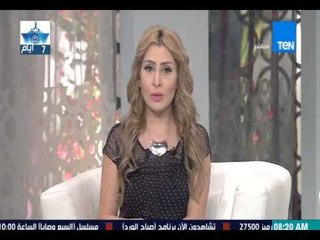 صباح الورد - مميش : قناة السويس الجديدة أمنة ملاحياً وجاهزة للتشغيل