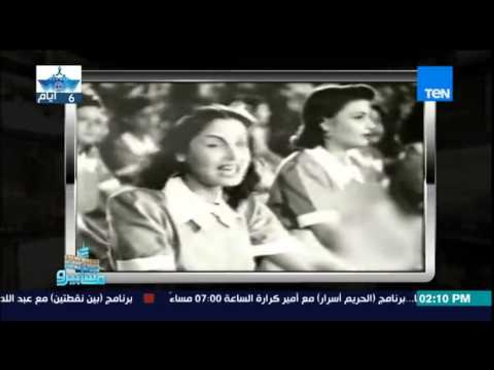 ماسبيرو | Maspiro - ما لاتعرفه عن الفنانة نور الهدى واعمالها المشتركة مع الفنان محمد فوزي