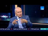 بين نقطتين | Bein No2tetin - الإعلامي عبد اللطيف المناوي وأبو الغيط في نظرة تحليلية للمنطقة