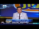 مساء الانوار - مرتضى منصور يوضح سببب استقالته من رئاسة نادي الزماك بعد الفوز الغالي بالدرع الـ 12