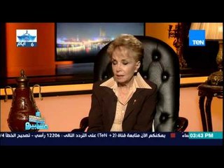 ماسبيرو | Maspiro - ليلى رستم : متعودتش " ابخر " الناس وانافقهم وده مش اسلوبي