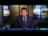 البيت بيتك - الرئيس السيسي يستعرض خطة تأمين الإحتفال بافتتاح قناة السويس الجديدة