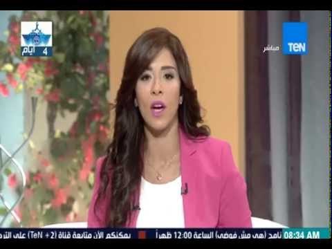 برنامج صباح الورد - وزير النقل : إطلاق أول قطار مصنع بخبرات مصرية يوم إفتتاح قناة السويس