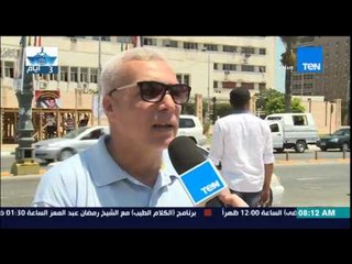 صباح الورد - الفرة السياحية - إستعدادات محافظة بورسعيد لإحتفالات قناة السويس الجديدة