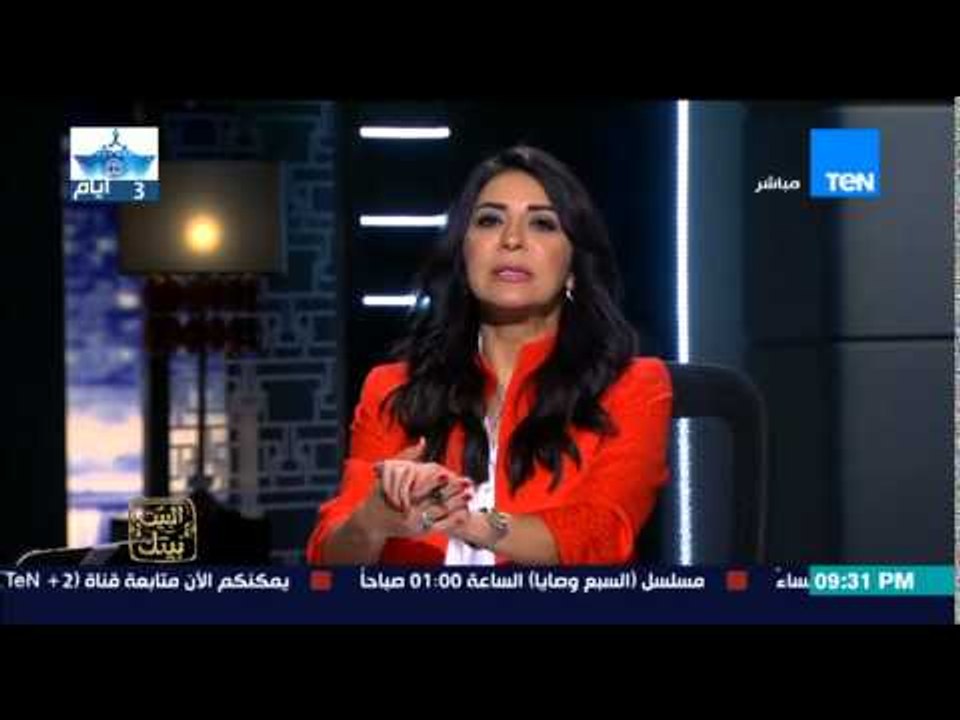 البيت بيتك - وصول يخت " الوليد بن طلال " للمشاركة في حفل افتتاح القناة وعلى متنه 41 من اثرياء العالم