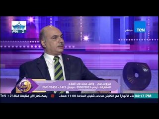 عسل أبيض - د/محمد عثمان يوضح الفرق بين العلاج الأحادى والثنائى والثلاثي لمرضى فيرس سي