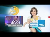 عسل أبيض - حنان صبرى مستشارة التربية - أحدث الطرق الصحيحة للثواب والعقاب للاطفال