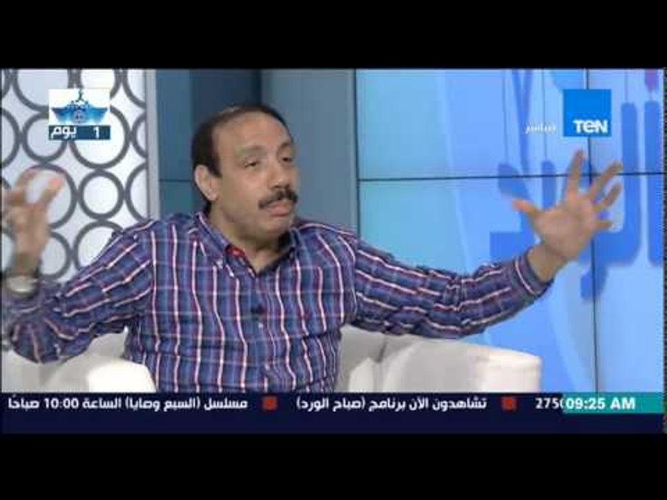 صباح الورد - الخبير الإقتصادى صلاح جودة يكشف الفوائد الإقتصادية التى تعود على مصر من قناة السويس