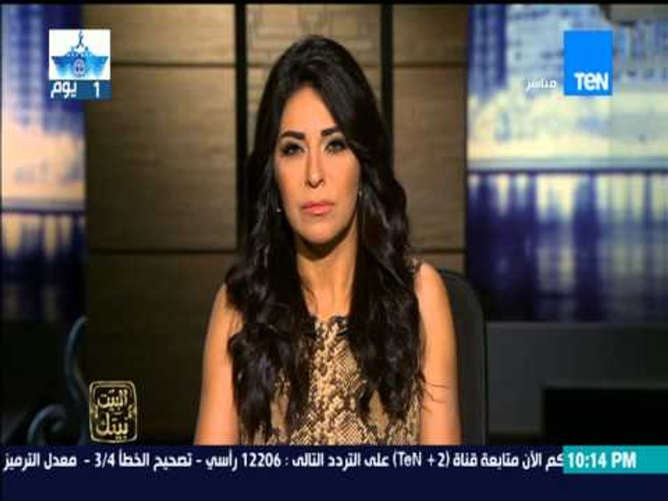 البيت بيتك - استجابة المتحدث باسم الشركة القابضة للمياه لإستغاثة " أمل " من انقطاع المياه