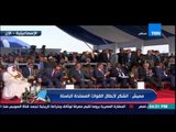 الحلم يتحقق - لحظة توقيع الرئيس عبد الفتاح السيسى على وثيقة تشغيل قناة السويس الجديدة