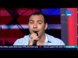 الحلم تحقق - الفنان الشاب شريف رفعت يبهر استوديو تن بصوته على اغنية الأوله بلدي