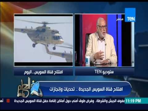 الحلم يتحقق - جورج إسحق : مشروع شرق بورسعيد هيوفر 750 الف وظيفة للشباب