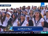 الحلم يتحقق - أغنية روعة لأطفال مصر لإفتتاح قناة السويس الجديدة 