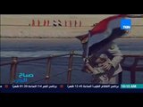 صباح الورد - الرئيس السيسي يحقق امنية طفل مصاب بـالسرطان ويصطحبه على يخت المحروسة بالزي العسكري