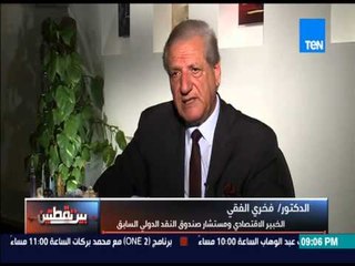 بين نقطتين - أهم 6 مشروعات في قناة السويس الجديدة .. من 42 مشروع ذو أهمية قصوى