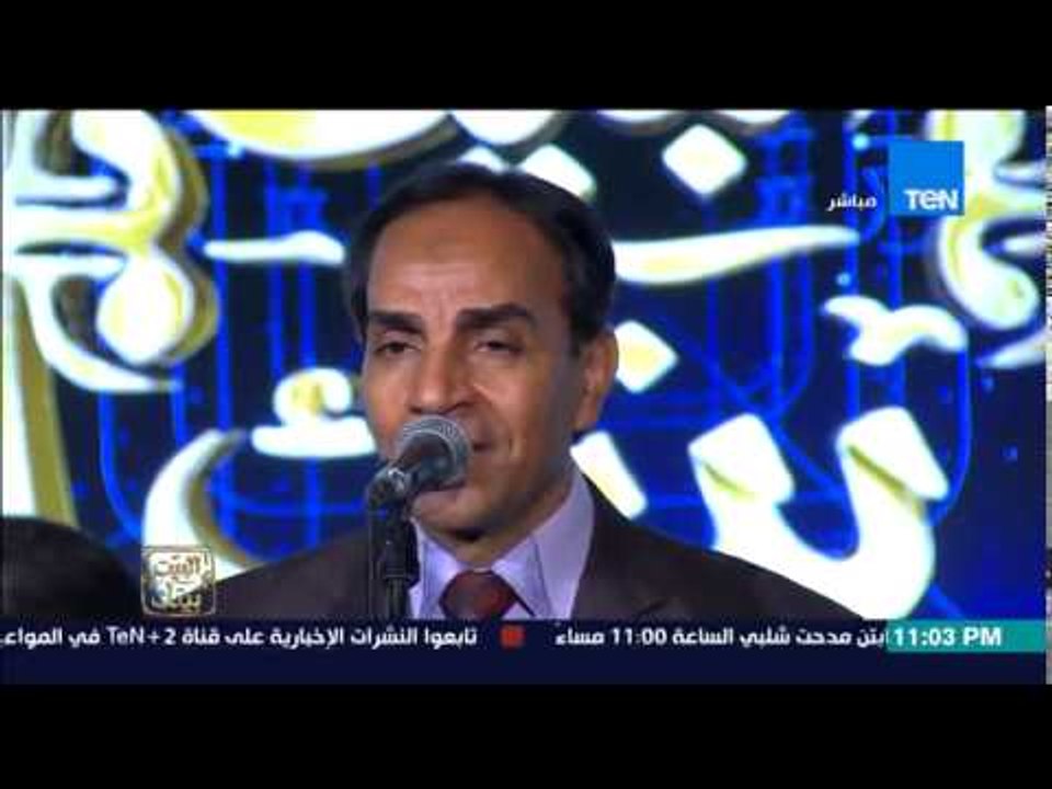 البيت بيتك - وصلة من أروع اغاني الطرب الشعبي لمحمد عبد المطلب .. يا حاسدين الناس