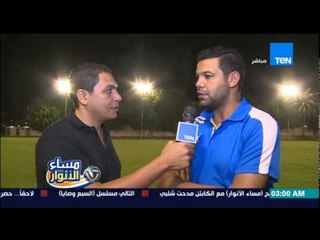 مساء الأنوار - شوقي غريب يروي استعدادات فريق الانتاج الحربي للموسم الجديد