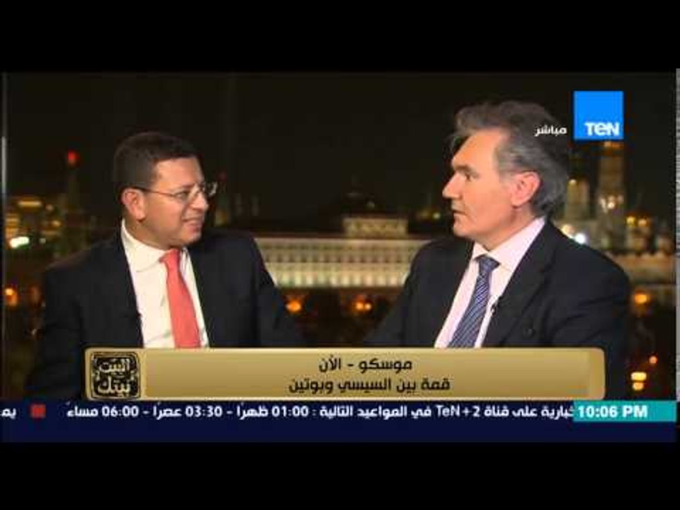 البيت بيتك - محلل روسي يكشف سر التشابه في بدلة " السيسي وبوتين " .. بوتين يرى عبد الناصر في السيسي