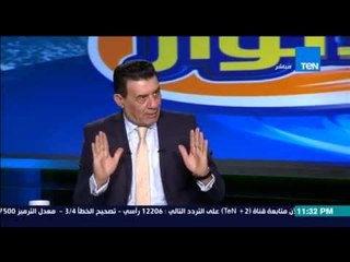 مساء الانوار - حصرى للبرنامج | الاهلى ينهى صفقة اللاعب رامى ربيعه مقابل 750 الف يورو