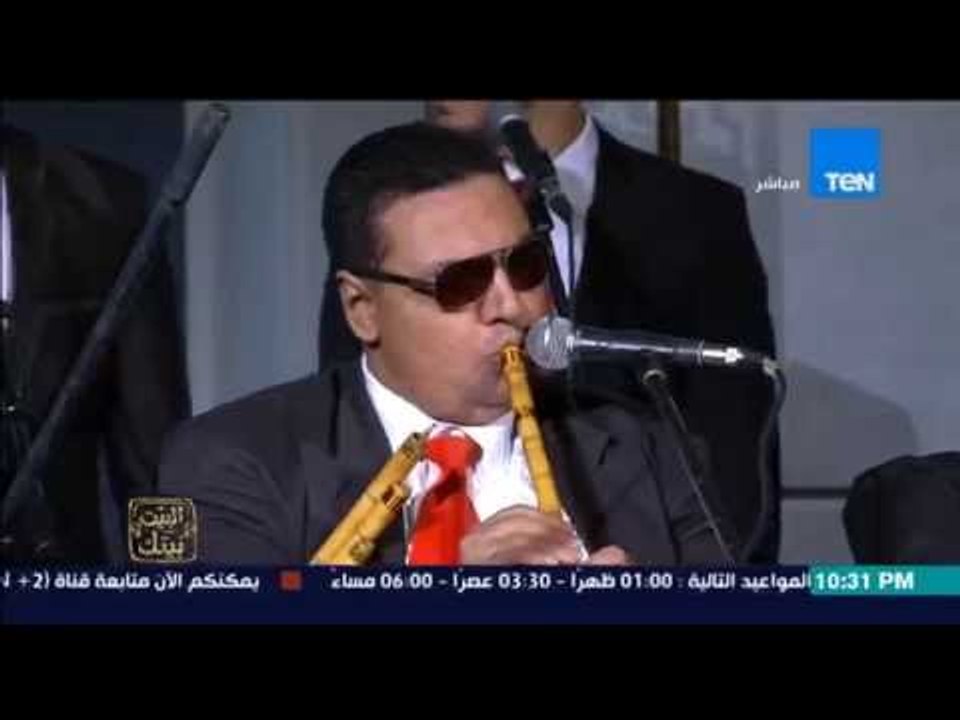 البيت بيتك | El Beit Beitak - وصلة من أجمل اغان...